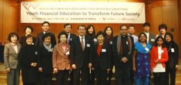 씽크머니 10주년 기념 아시아 청소년 금융교육 국제포럼 단체사진