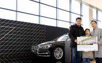 BMW 드라이빙 센터