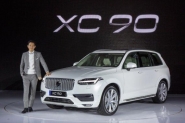 올 뉴 XC90