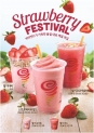 잠바주스 국내산 딸기 음료 4종 포스터