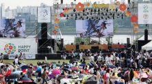 서울 난지 한강공원에서 열리는 환경 음악축제 그린플러그드 서울 2016 진행 사진