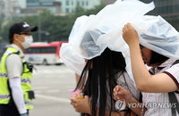 [날씨] 전국 대체로 구름 '많음'.. 미세먼지 '나쁨'