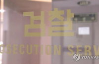 김종필 변호사 등 박근혜 대통령 검찰 조사에 주목받는 ‘변호인’들