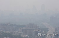 [날씨] 대체로 맑은 날씨.. 미세먼지 '나쁨'