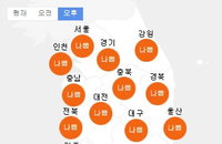 '오존 주의보' 모레까지 비상.. 대응 방법은?