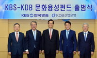 産銀, 한류콘텐츠 투자전문 "문화융성펀드" 출범식 개최