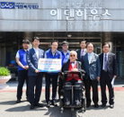 효성, 컴브릿지 사업 후원 통해 장애인 일자리 창출에 기여