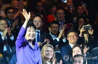 갤럽 "朴대통령 국정지지율 34%…4·13 총선 후 최고치"