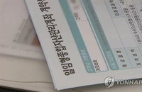 ISA, 누적 투자액 2조원 대 육박, 누적 가입자 수 216만명