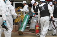 '뭐하나 지킨 게 없다'…총체적 안전불감 남양주 폭발사고