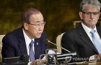 갤럽 "대권주자 지지율 潘 26%-文 16%-安 10%"