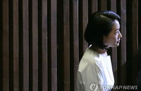 檢 '김수민 리베이트' 피고발인 출국금지…업체 관계자 줄소환