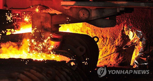 포스코 포항제철소