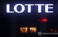 기준 前롯데물산 사장 檢 소환 조사···국가 상대 소송사기 관여 의혹