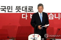 與, '불안한 정상화'…권성동 경질로 계파갈등 여진