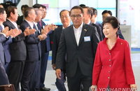 朴대통령 "새 도약 위해 끊임없이 혁신 이뤄가야"