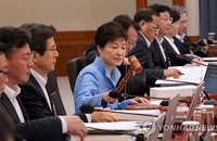 朴대통령 "국민 납치테러 첩보 입수…北테러 우려 상황"