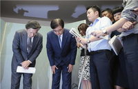 미쓰비시자동차, '4종 경차 판매가' 대폭 낮출 예정.. 마스코 오사무 회장이 직접 시사