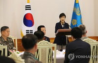 朴대통령 "北 도발 가능성…초기에 강력하게 응징해야"