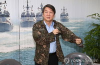 안철수 "튼튼한 안보 가장 중요"…김수민 소환에는 침묵