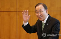 반기문 팬클럽 '반딧불이' 창립준비위 발족…"10월 공식 출범"