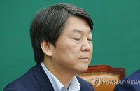 고개숙인 두 野 대표…질주하던 '巨野' 도덕성 논란에 휘청