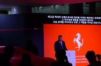 페라리 'GTC4루쏘' 국내 출시..4RM-S 첫 적용