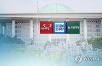 20대 국회 출범 한달만에…여야 3당 모두 '비대위 체제'
