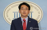 정치권, 오남용 방지 위해 면책특권 제한·보완 방안 검토