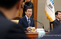 검찰 특수·공안 줄이고 일반수사 검사 늘린다
