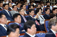 與 '단일성 집단지도체제' 확정…모바일투표 도입 난항