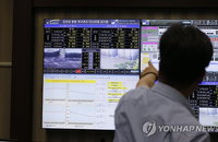 국토부 "北황강댐 방류량 많지 않은 듯…대비 만전"
