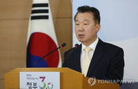 통일부 “고려항공 이용 시 외국환거래법 위반 대상”