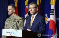 <사드배치 결정> 한미 결심 배경은…北 '핵·미사일 도발' 결정적 영향