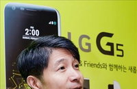 LG전자 올 3분기 영업이익, 2분기대비 절반으로 '뚝'···스마트폰 부진에 발목
