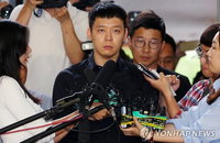 경찰, 박유천 성폭행 무혐의 방침…성매매는 검토중