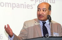 기획재정부, 한국·EBRD 간 협력방안 논의.. EBRD 총재 방한