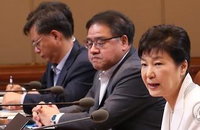 靑 "8·15 사면 대상·범위는 관계부처에서 검토"