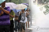 [날씨] 전국 불볕더위.. 남부 일부 지역엔 소나기