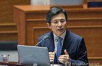 본인도 모른 기습 인사...황교안 국무총리 오늘 이임식