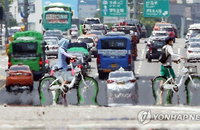 [날씨] 전국 최고 기온 33도.. 대부분 지역에 '폭염 주의보'