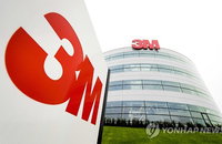 유독물질 OIT검출 논란, 한국쓰리엠 항균필터를 전량 회수 및 생산·공급을 중단