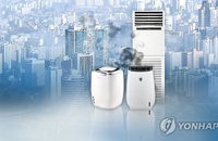 유독물질 OIT 함유 필터 사용한 에어컨·공기청정기 84개 모델 국내 유통 확인···삼성전자 8개 모델