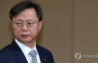 한국공인회계사회, '우병우 가족회사' ㈜정강의 감사맡은 회계법인 조사 나서
