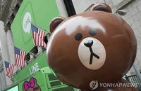 라인, 올해 상반기 '1천437억 원' 영업이익 기록.. 광고·스티커 매출 증가'↑'