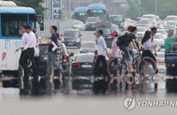 [날씨] 낮에 소나기 그친 후 무덥다.. 최고 기온 34도