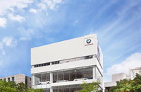 BMW 신호모터스 마포 전시장, 31일까지 1주년 기념 경품 이벤트 진행