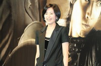 탤런트 견미리측 "보타바이오, 대주주일뿐 주가조작 혐의와 무관"