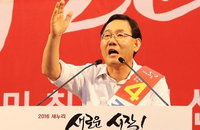 "당 바꿔놓을 것" "계파간 화합"…與 당권주자들 마지막 호소전