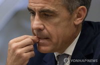 英 중앙은행, 추가완화 시작부터 난관···국채 매수 목표량 미달
